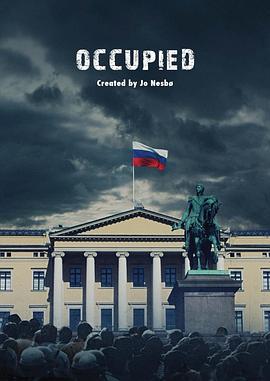 占领区 第一季 Okkupert Sesong 1 (2015)海报