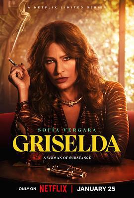 可卡因教母格丽塞尔达 Griselda (2024)海报