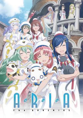 水星领航员 The AVVENIRE ARIA The AVVENIRE (2015)海报