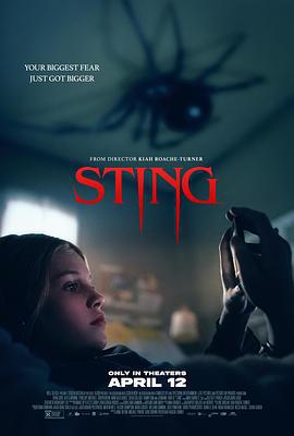 屋中异蛛 Sting (2024)海报