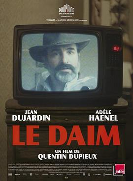 鹿皮 Le daim (2019)海报