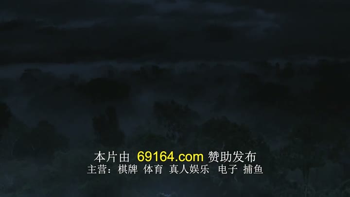 少狼 第一季 Teen Wolf Season 1 (2011)海报