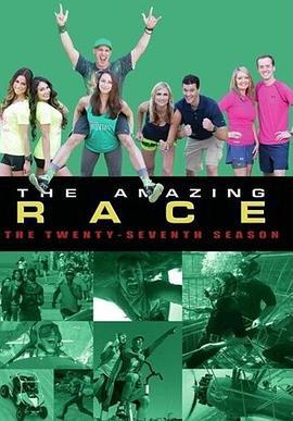极速前进 第二十七季 The Amazing Race Season 27 (2015)海报