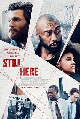 她在这里 Still Here (2020)海报