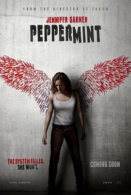 薄荷 Peppermint (2018)海报
