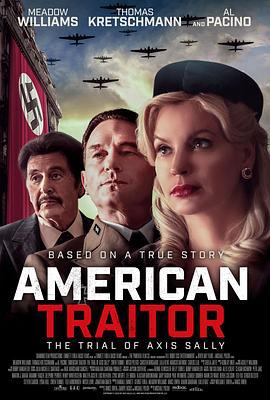 美国叛徒：轴心莎莉的审判 American Traitor: The Trial of Axis Sally (2021)海报