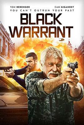 黑色死刑令 Black Warrant (2022)海报