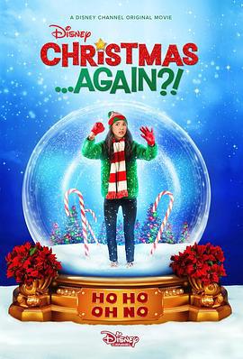 圣诞再临 Christmas Again (2021)海报