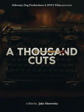 万剐千刀 A Thousand Cuts (2024)海报