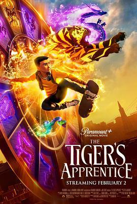 老虎的学徒 The Tiger's Apprentice (2024)海报