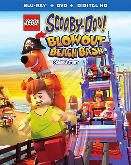乐高史酷比：沙滩狂欢派对 Lego Scooby-Doo! Blowout Beach Bash (2017)海报