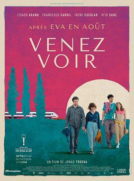 你得来看她 Tenéis que venir a verla (2022)海报