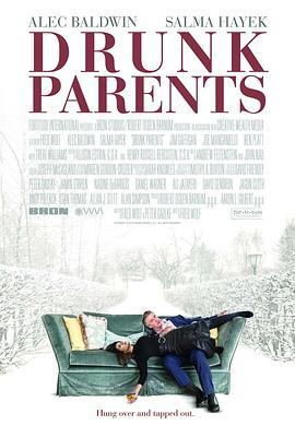 醉酒夫妻 Drunk Parents (2019)海报