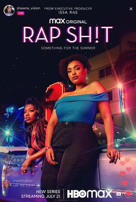 说唱女团 Rap Sh!t (2022)海报