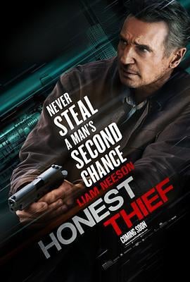 夺金营救 Honest Thief (2020)海报