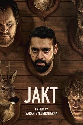 白域猎人 Jakt på ett vitt fält (2024)海报
