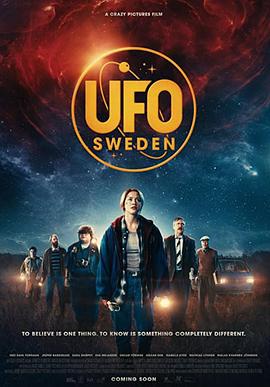瑞典幽浮 UFO Sweden (2022)海报