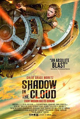 云中阴影 Shadow In The Cloud (2020)海报