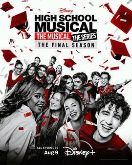歌舞青春：音乐剧集 第四季 High School Musical: The Musical - The Series Season 4 (2023)海报