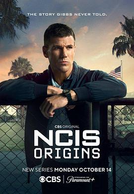 海军罪案调查处：起源 NCIS: Origins (2024)海报