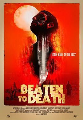 磨到死 Beaten to Death (2022)海报