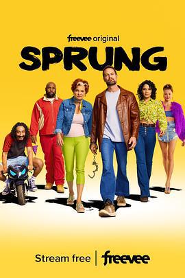 善人愚事 第一季 Sprung Season 1 (2022)海报