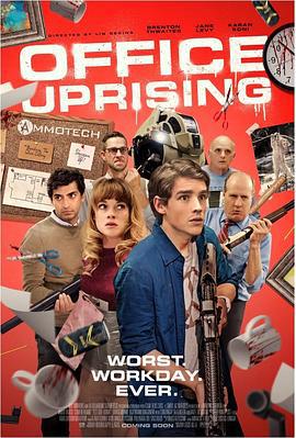 办公室僵尸起义 Office Uprising (2018)海报