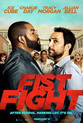 打拳架 Fist Fight (2017)海报