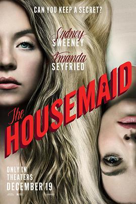 家弑服务 The Housemaid (2025) tc海报