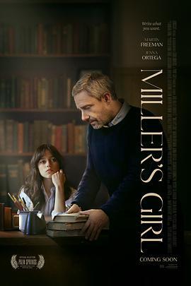 米勒的女孩 Miller's Girl (2024)海报