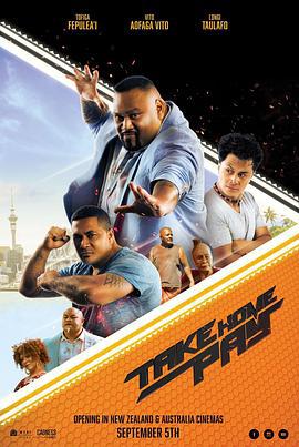 薪资带回家 Take Home Pay (2019)海报