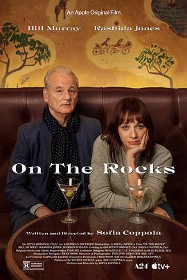 触礁 On the Rocks (2020)海报