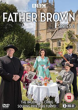 布朗神父 第八季 Father Brown Season 8 (2020)海报