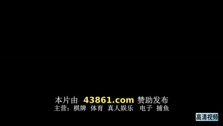 我们有鬼啦 We Have A Ghost (2023)海报