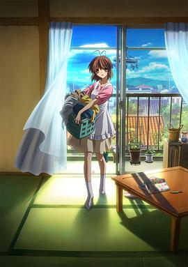 团子大家族：另一个世界 杏篇 CLANNAD ～AFTER STORY～ もうひとつの世界 杏編 (2009)海报