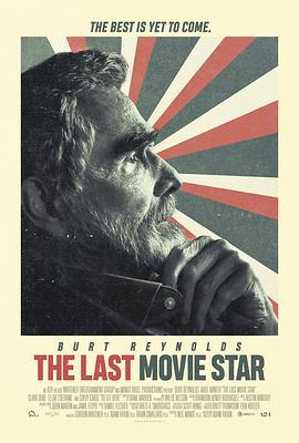 潦倒岁月 The Last Movie Star (2017)海报