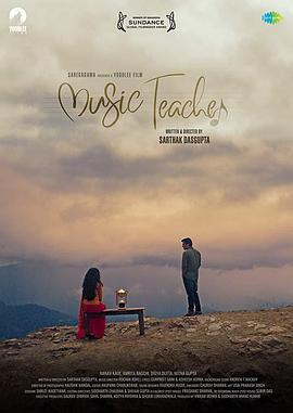 音乐教师 Music Teacher (2019)海报