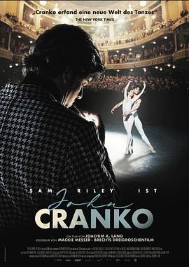 克兰科 Cranko (2024)海报