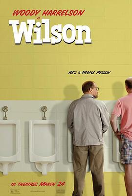 威尔逊 Wilson (2017)海报