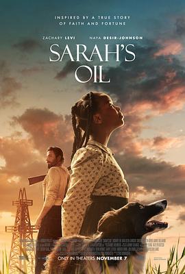 莎拉的石油 Sarah’s Oil (2025)海报