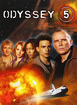 太空五人组 Odyssey 5 (2002)海报