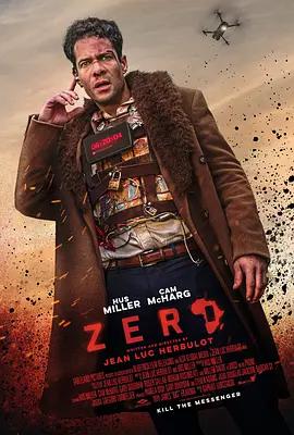 炸弹归零 Zero (2024)海报