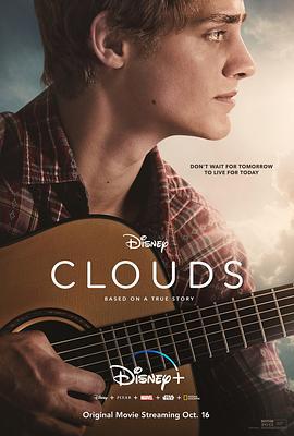 云上情歌 Clouds (2020)海报