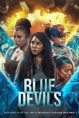 蓝魔 Blue Devils (2025)海报