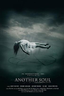 另一个灵魂 Another Soul (2018)海报