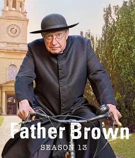 布朗神父 第十三季 Father Brown Season 13 (2026)海报