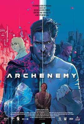 要敌 Archenemy (2020)海报