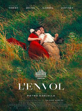 起飞 L'envol (2022)海报