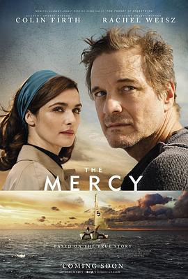 怜悯 The Mercy (2017)海报