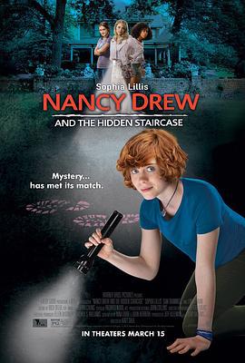 南希·德鲁和隐藏的楼梯 Nancy Drew and the Hidden Staircase (2019)海报